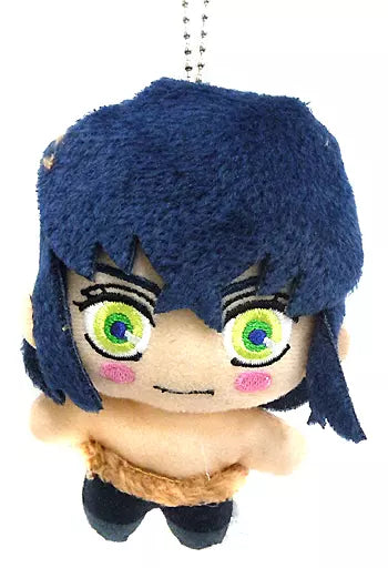 Demon Slayer Inosuke Plush Keychain by Bandai