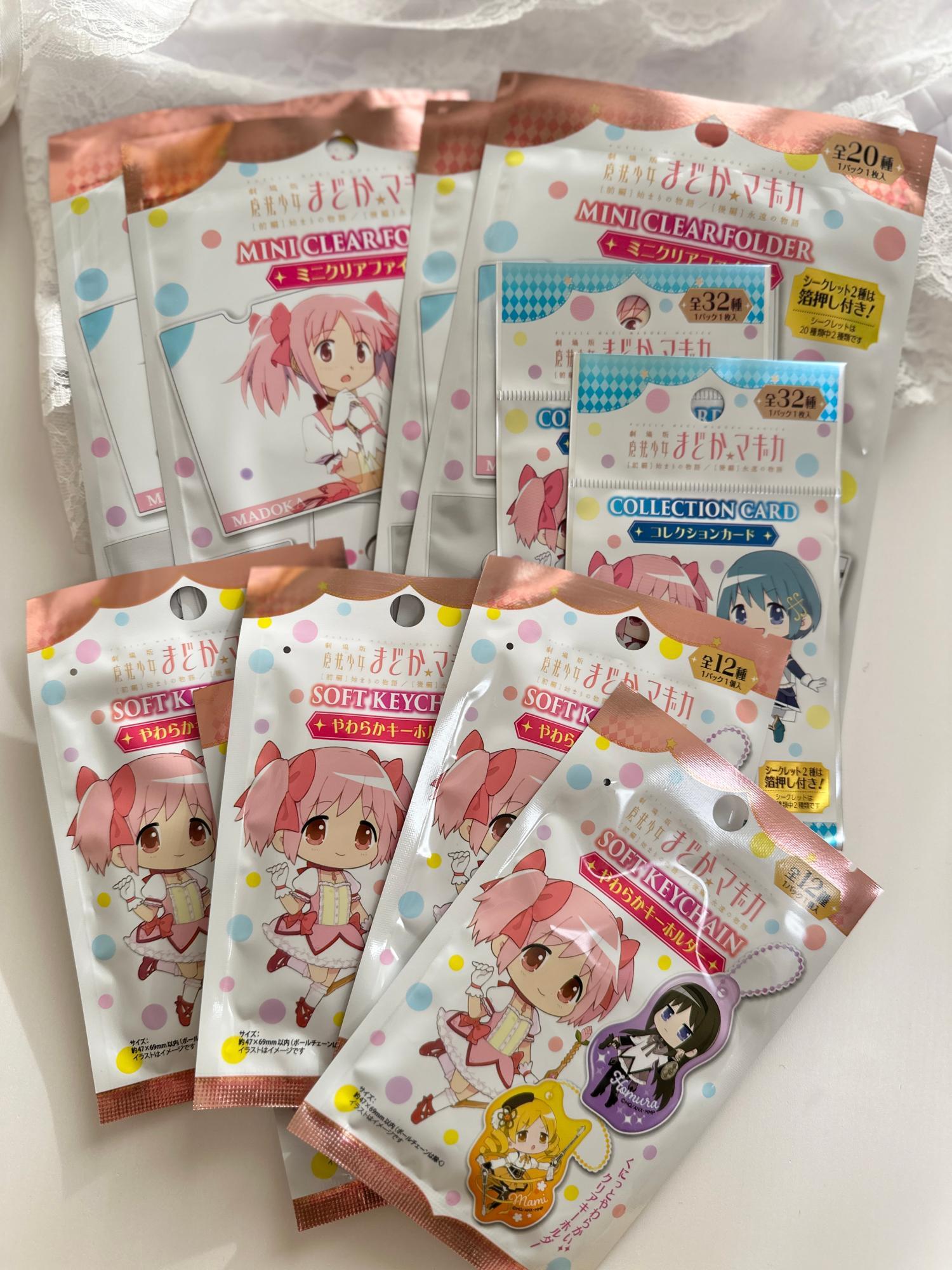 Madoka Magica Collector Keychain Blind Bag (1 Random Keychain)