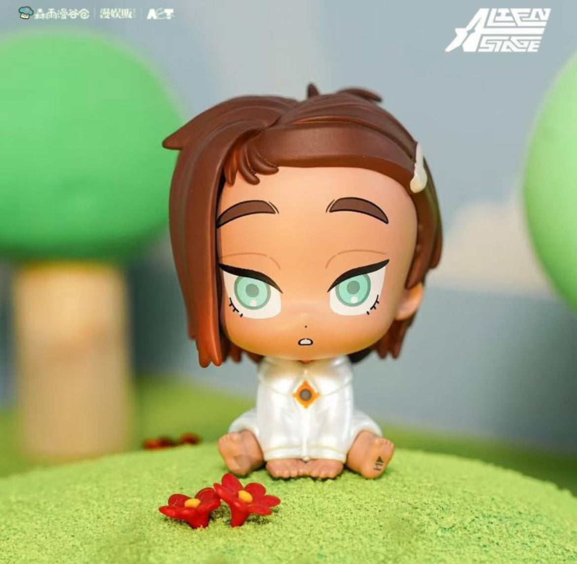 Alien Stage Baby Series Blind Boxes