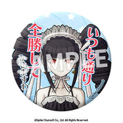 Danganronpa Quotes Can Badge Vol.3 Bling Bag JP (1 Random Pin)