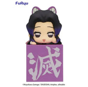 Demon Slayer: Shinobu Hikkake Figure