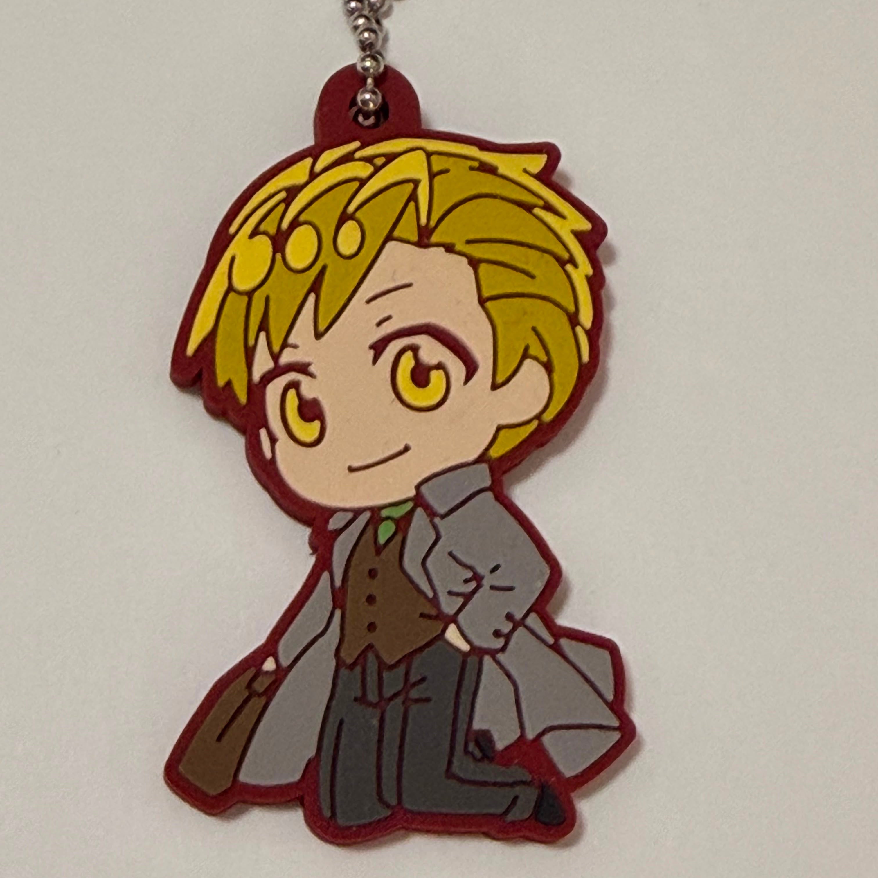 Fullmetal Alchemist Alphonse Elric B rubber keychain by Takara Tomy A.R.T.S