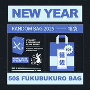 2025 Lucky Bags - Fukubukuro