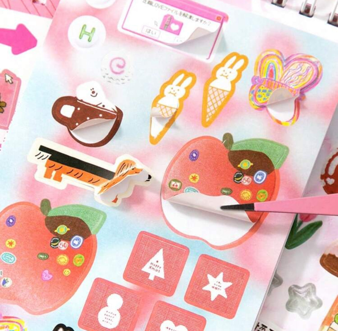 Minimal Cybercore Vintage Japanese Aesthetic Sticker Book 20 pages/book