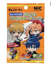 Chainsaw Man Acrylic Keychain Blind Bag (1 Random Keychain)