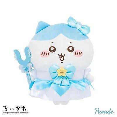Chiikawa Magical Chiikawa Hachiware BIG sized plushie