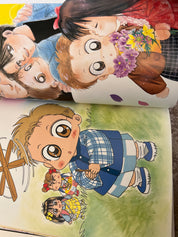 Baby & Me انا و اخي Official Artbook 1996