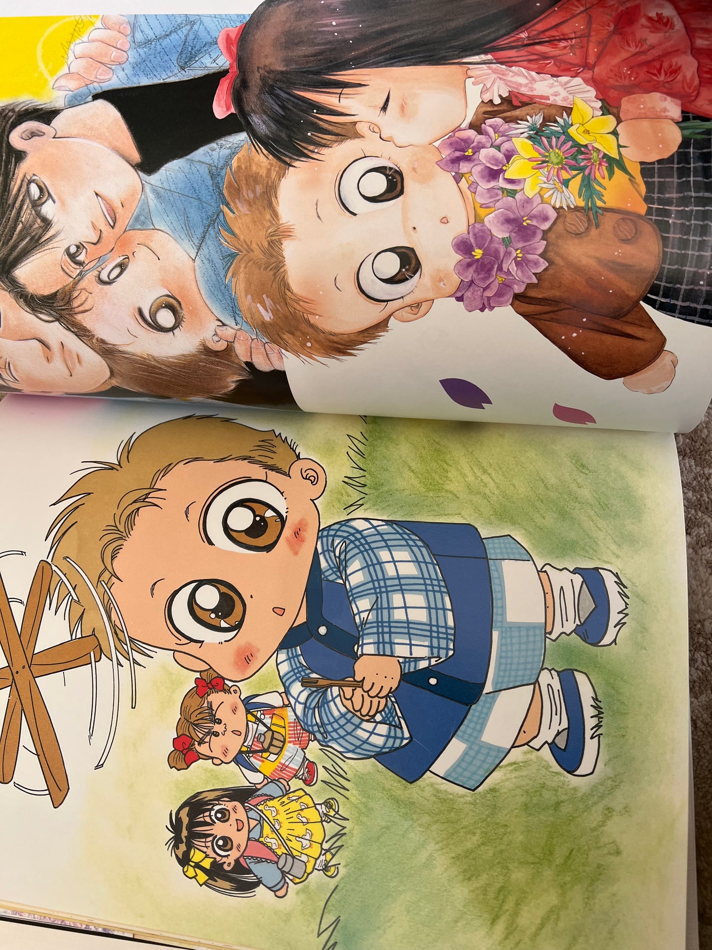 Baby & Me انا و اخي Official Artbook 1996