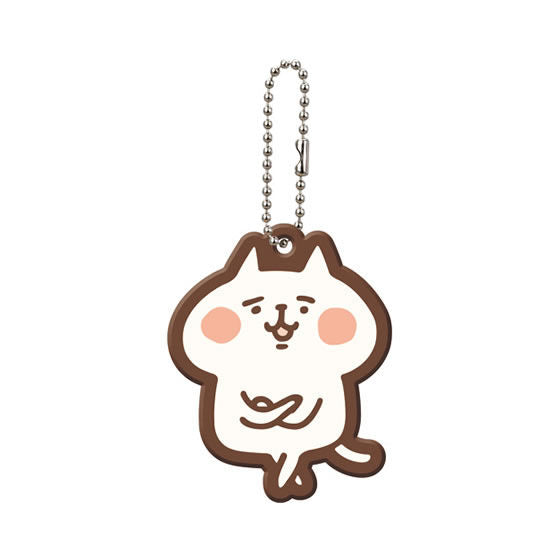 Pisuke and Usagi Gacha Keychain