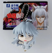 Yuyu Hakusho Yu Yu RARE Deformed Mascot keychain Gashapon Vol 2 Kurama Figure