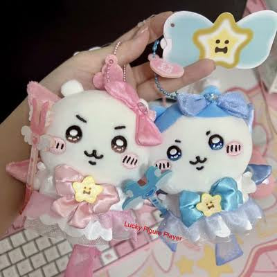 Chiikawa Magical Chiikawa Plush Keychain JP RARE