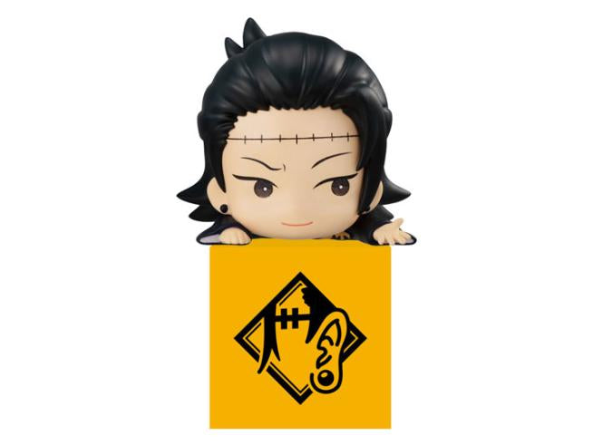 Jujutsu Kaisen Geto Hikkake Figure