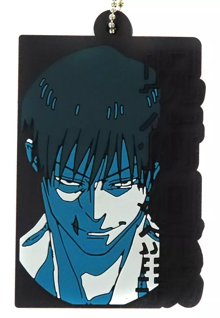 Jujutsu Kaisen Ichibankuji Ichiban Kuji Prize Keychain