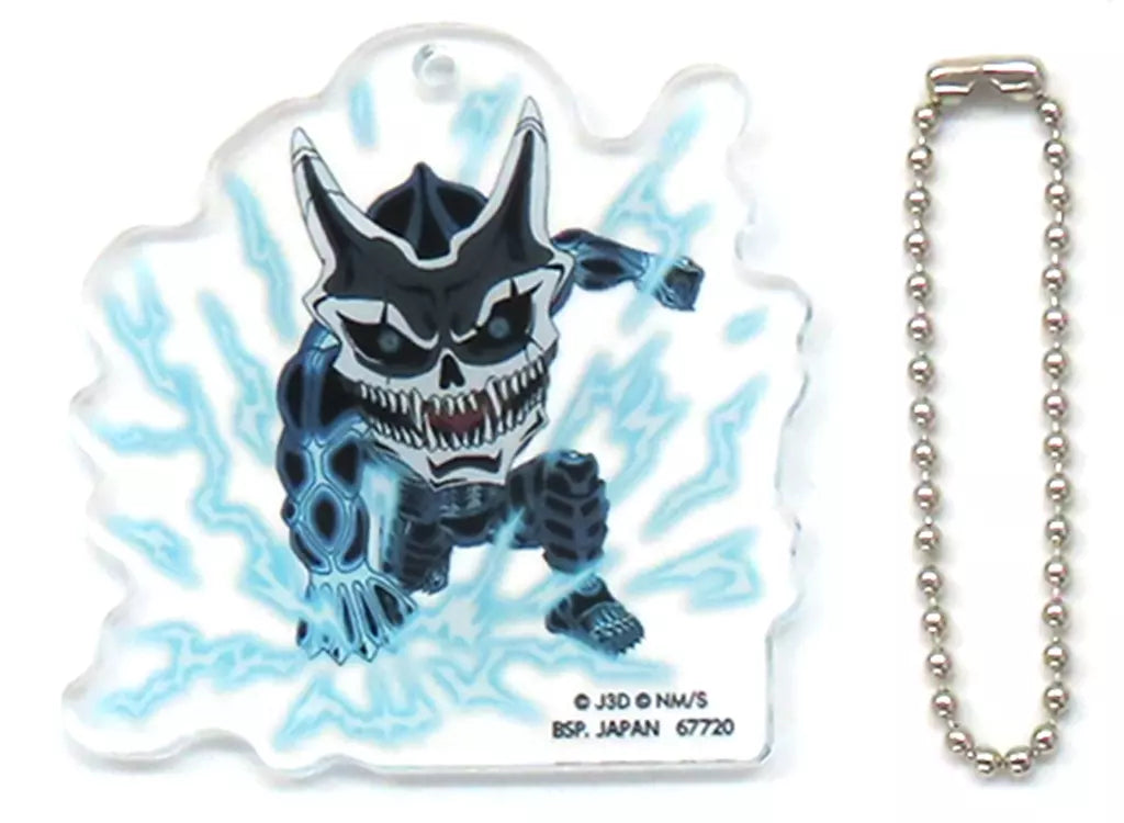 Kaiju No.8 Acrylic Mascot Gashapon Keychain