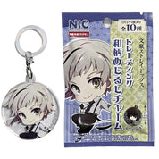 Bungo Stray Dogs Acrylic Keychain Blind Bag Gashapon (1 Random Keychain)