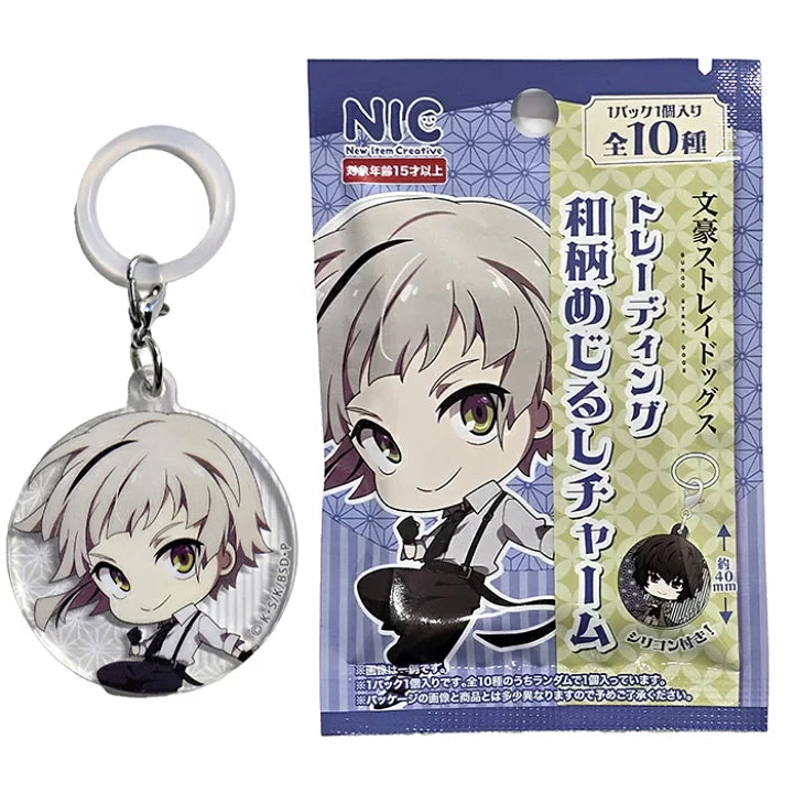 Bungo Stray Dogs Acrylic Keychain Blind Bag Gashapon (1 Random Keychain)