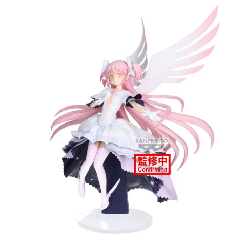 Puella Magi Madoka Magica - Bandai Evolve -  Madoka (Goddess)