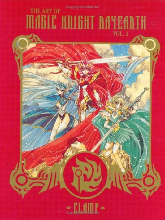 The Art of Magic Knight Rayearth Illustration Collections by CLAMP Hardcover JP (RARE)