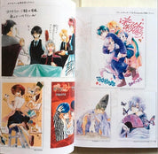 Yona Of The Dawn Official Character Guide - Japanese (RARE)