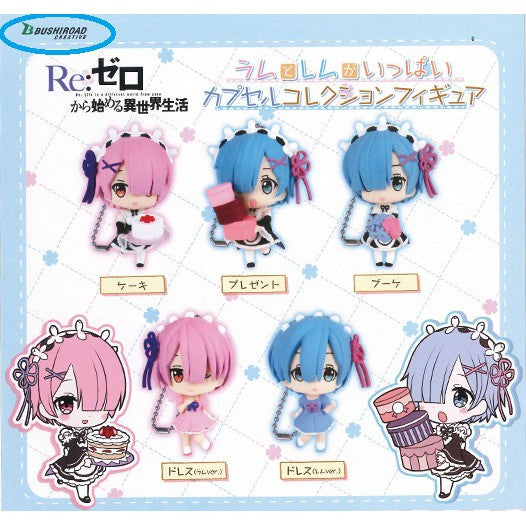 Re Zero Mini Figure Keychain Gasha by Bandai