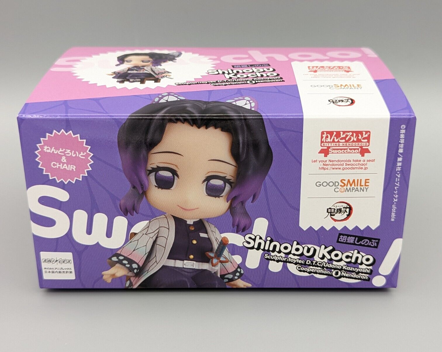 Demon Slayer: Shinobu Swacchao! Nendoroid