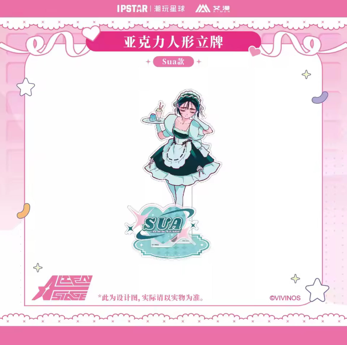 Alien Stage Cafe Themed Acrylic Stands Mizi Sua Ivan Till Hyuna Luka