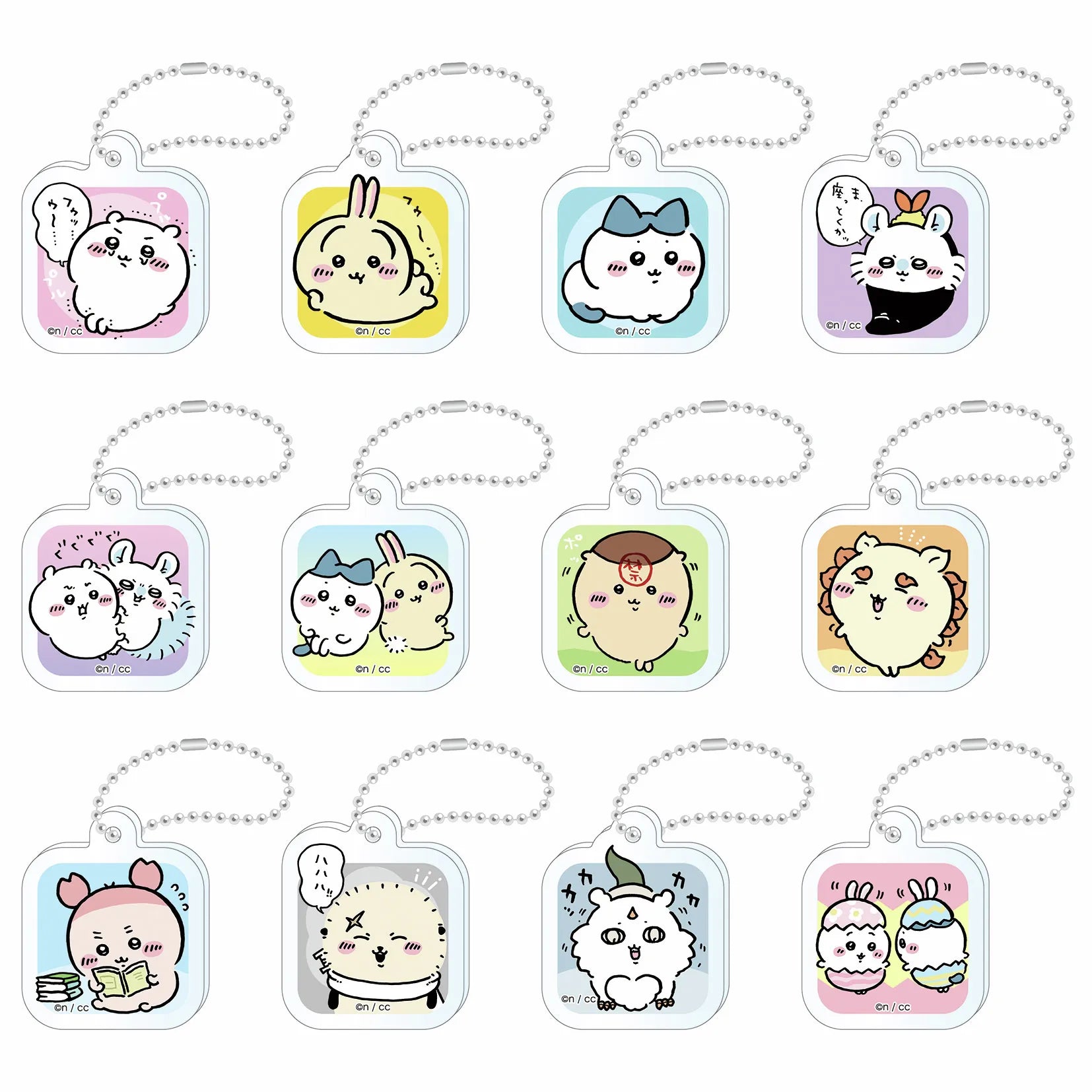 Chiikawa Acrylic Keychain Charm Blind Bag (1 Random Keychain)