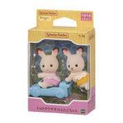 Sylvanian Families Chocolate Bunnies Twins Cub Babies Set Calico Critters