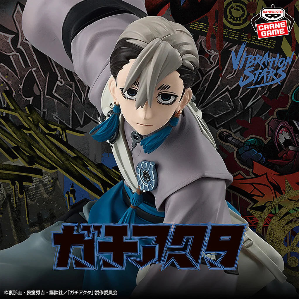 Gachiakuta Zanka Vibration Stars Figure by Bandai