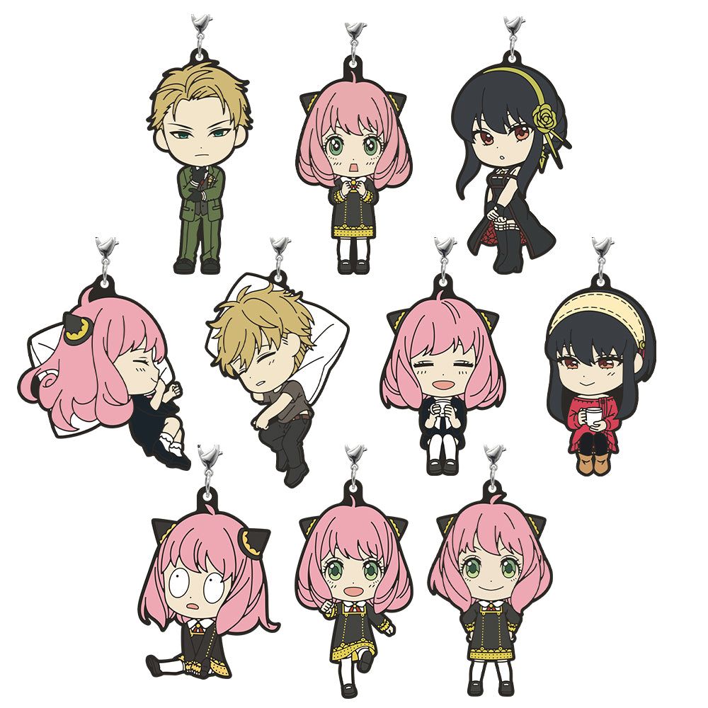 Spy X Family Ichiban Kuji Prize H Character RUbber Keychain