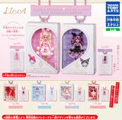 Sanrio x Licca-Chan Doll Gashapon Keychain