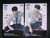 Yakuza Fiance Kirishima Chokonose Figure