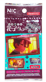 Toilet-Bound Hanako Kun Official Collector Card Blind Bag (1 random card)