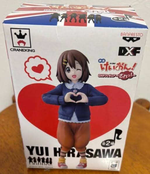 K-ON! Yui Hirasawa London Version 2 Figure RARE