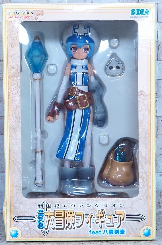 Shin Seiki Evangelion Souryuu Rei and Asuka Langley - EX Figure 2007 Adventure Set (RARE)
