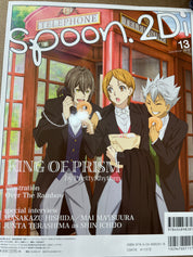 Bungo Stray Dogs: SPOON2D vol.13 Magazine