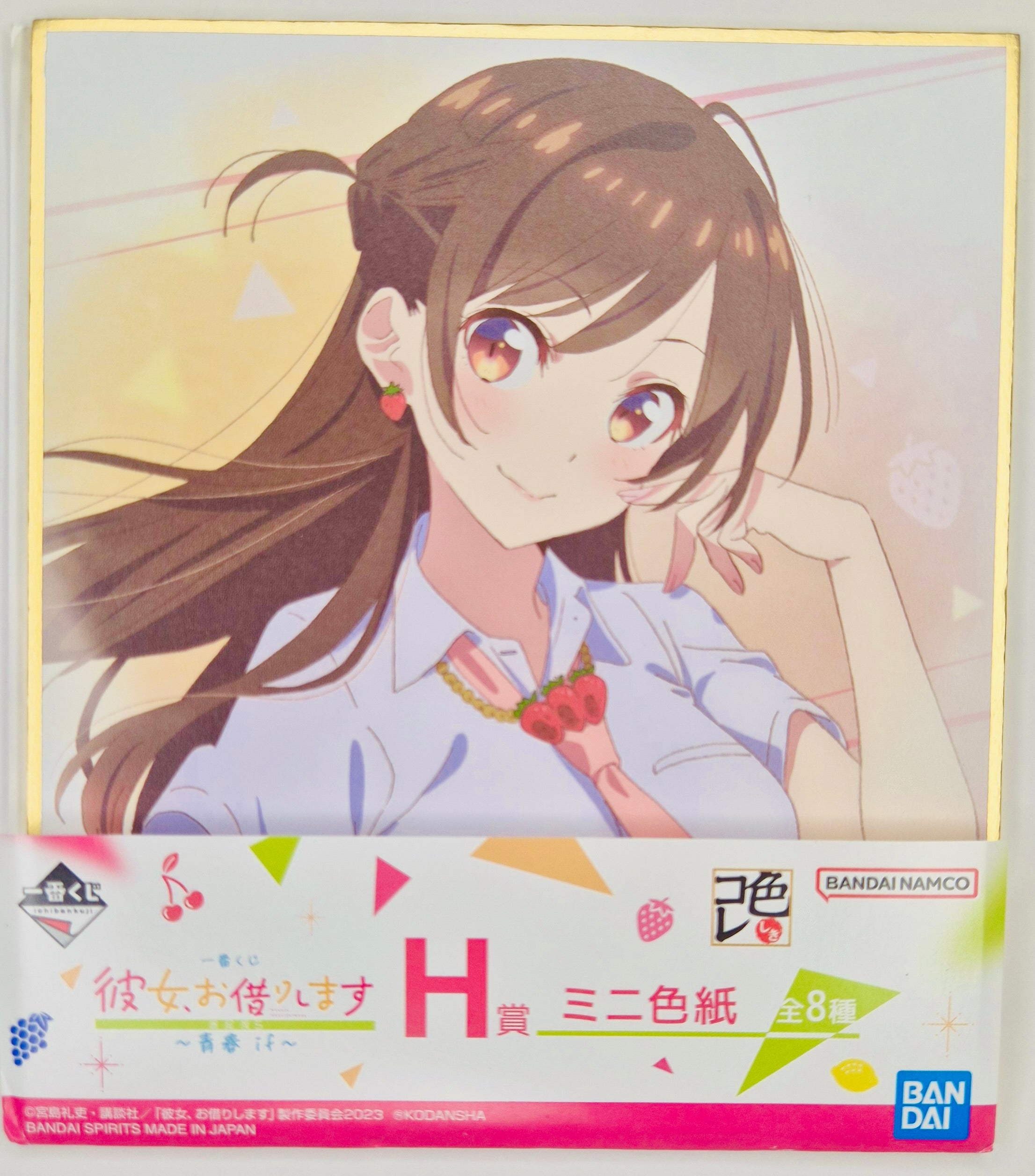 Rent a Girlfriend Shikishi Board JP