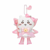 Chiikawa Magical Chiikawa Plush Keychain JP RARE