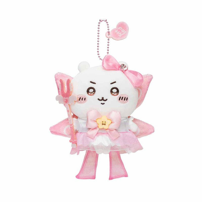 Chiikawa Magical Chiikawa Plush Keychain JP RARE