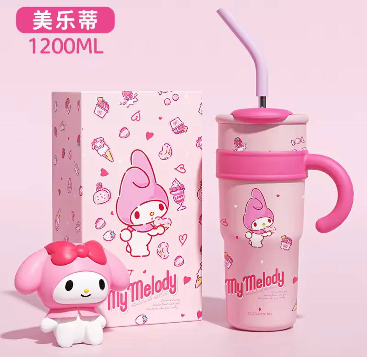 Sanrio Hello Kitty 1200 mL Mug by Miniso