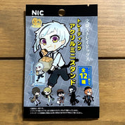 Bungo Stray Dogs Official Acrylic Stand Blind Bag (1 Random Stand)