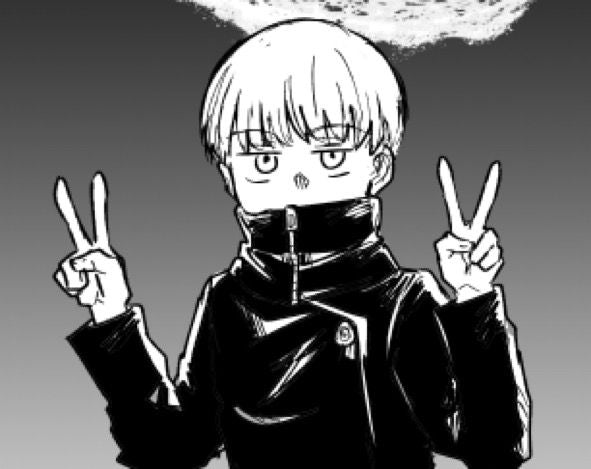 Jujutsu Kaisen: Toge Inumaki Figure