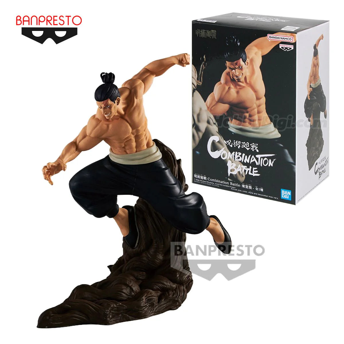 Jujutsu Kaisen Combination Battle Todo Figure