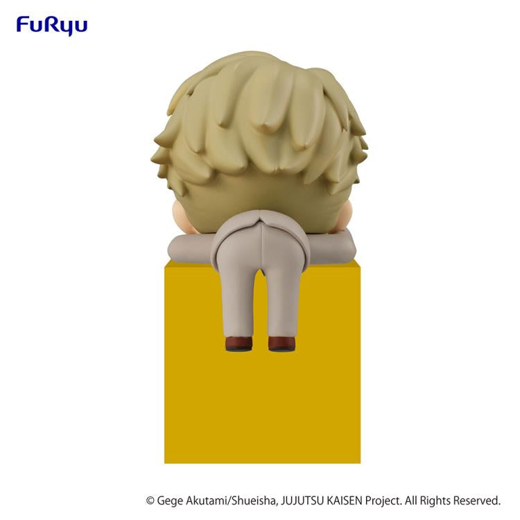 Jujutsu Kaisen Nanami Hikkake Figure - Open box