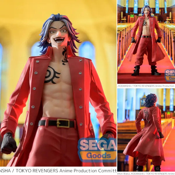Tokyo Revengers Shiba Taiju Figure Black Dragon by SEGA