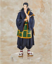 Jujutsu Kaisen: Geto Figure by Taito