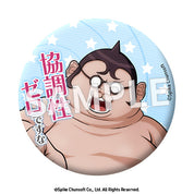 Danganronpa Quotes Can Badge Vol.3 Bling Bag JP (1 Random Pin)