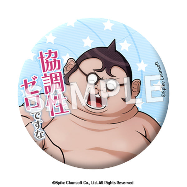 Danganronpa Quotes Can Badge Vol.3 Bling Bag JP (1 Random Pin)