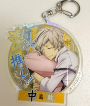 Bungo Stray Dogs Atsushi Nakajima acrylic keychain