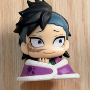 Demon Slayer Genya Onemutan mini figurine